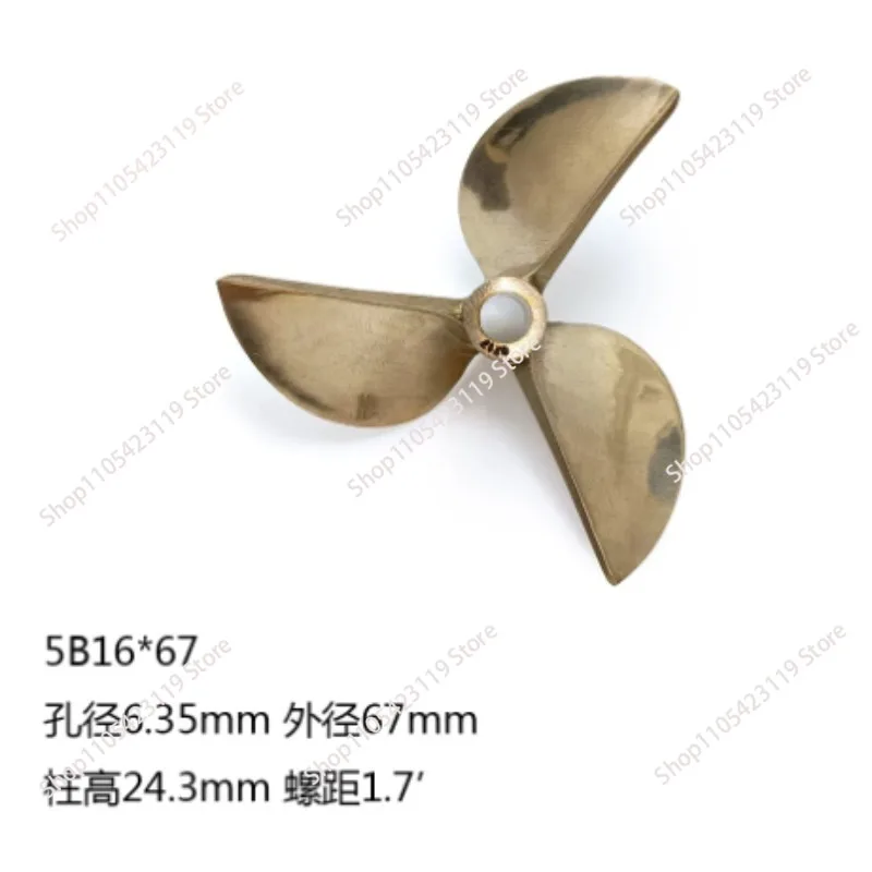 for Tianfulong model 3 Blade Copper Propeller Inner Diameter 6.35mm Outer Diameter 67-72mm Professional Competition