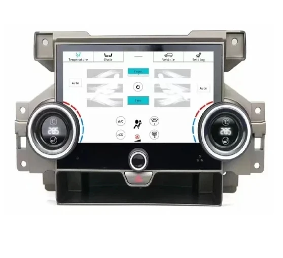 

For Vertical Screen Android 13 Car Radio For Land Rover Discovery 4 LR4 2009-2016 Auto GPS Navigation DVD Player Stereo 4G