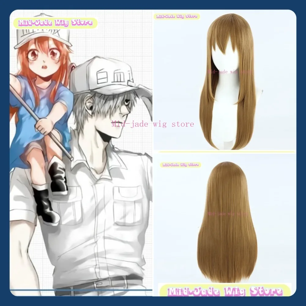 

Mid-jade Wig Store Cells At Work Platelet Cosplay Wig Anime Game Role-playing Synthetic Hair Halloween Party Costumes Props