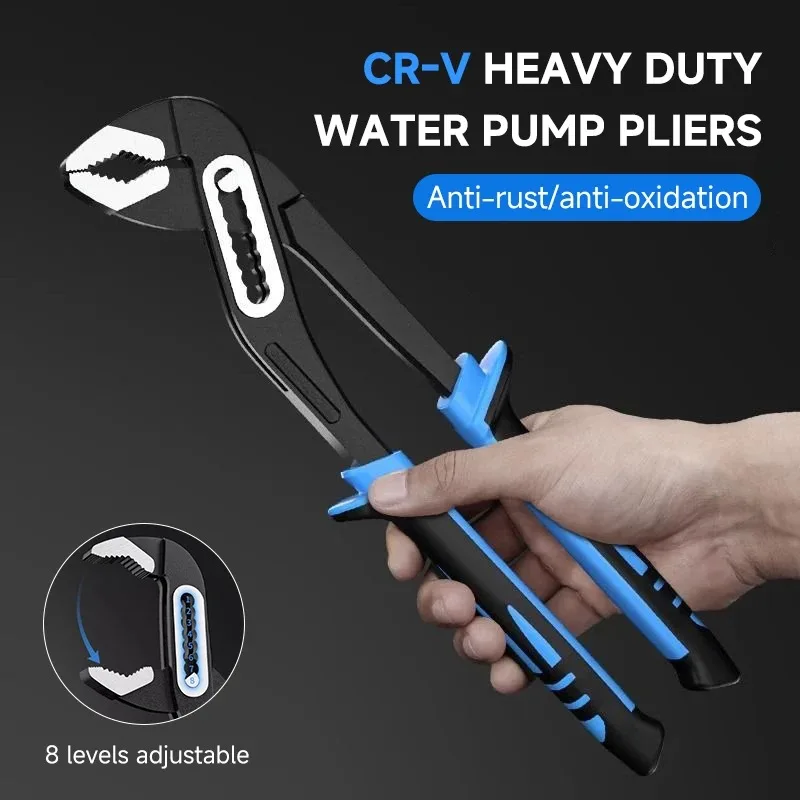 8/10/12 inch water pump pliers wrench multifunctional wrench pipe pliers large mouth water heating pliers