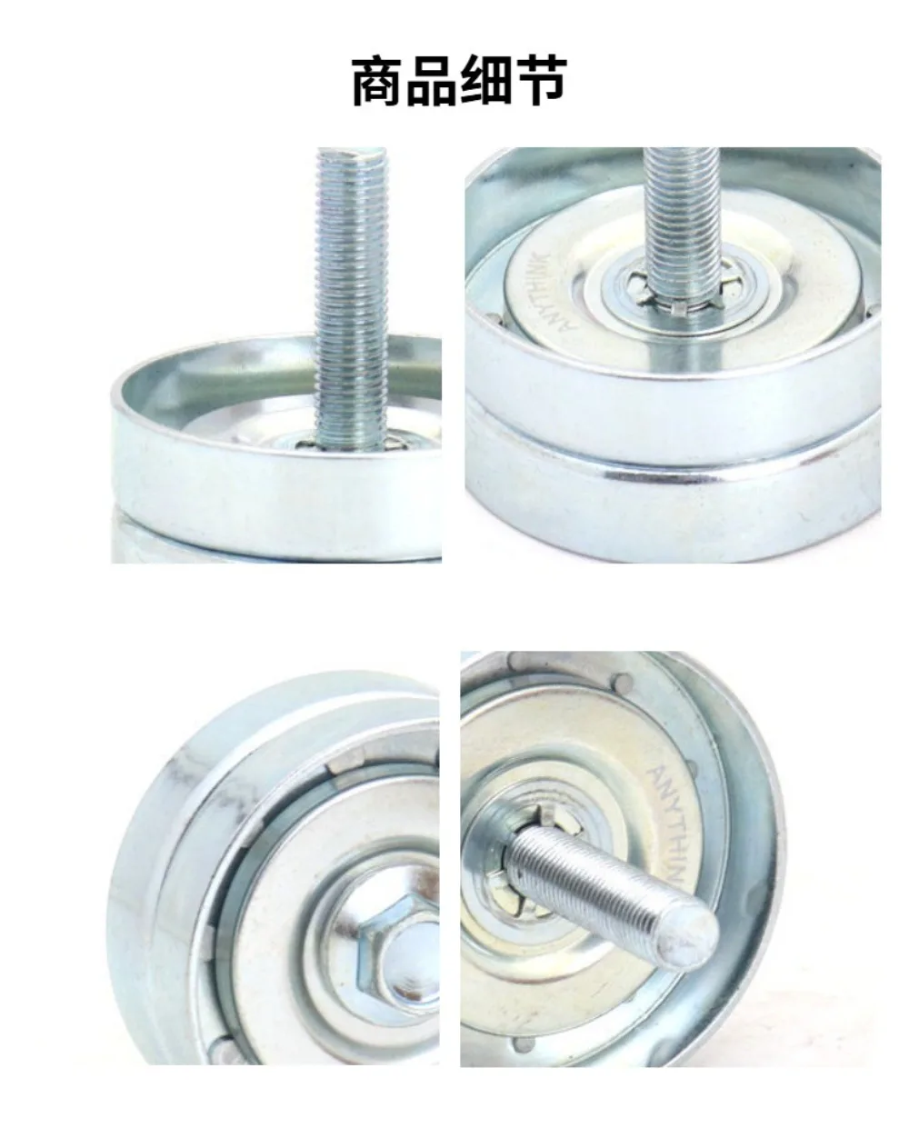 Tensioner Pulley Compatible with Toyota Land Cruiser, Part Number 16603‑66010, Aftermarket Engine Replacement Component