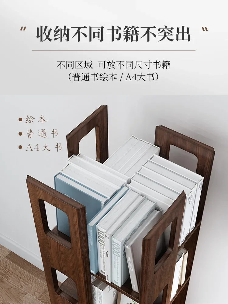 Rotating Bookshelf 360-Degree Bookcase Simple Storage Desktop Solid Wood Small Bookshelf Living Room Simple Floor Shelf