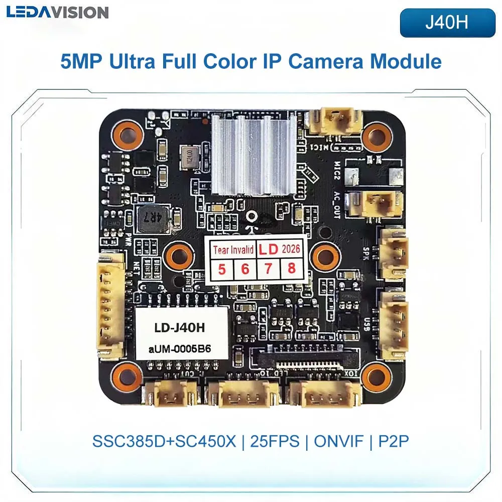 J40H 5MP Ultra Full Color P2P Black Light IP Camera Module SSC385D+SC450X 25FPS Two-Way Audio WDR Onvif CCTV Security PCB Board
