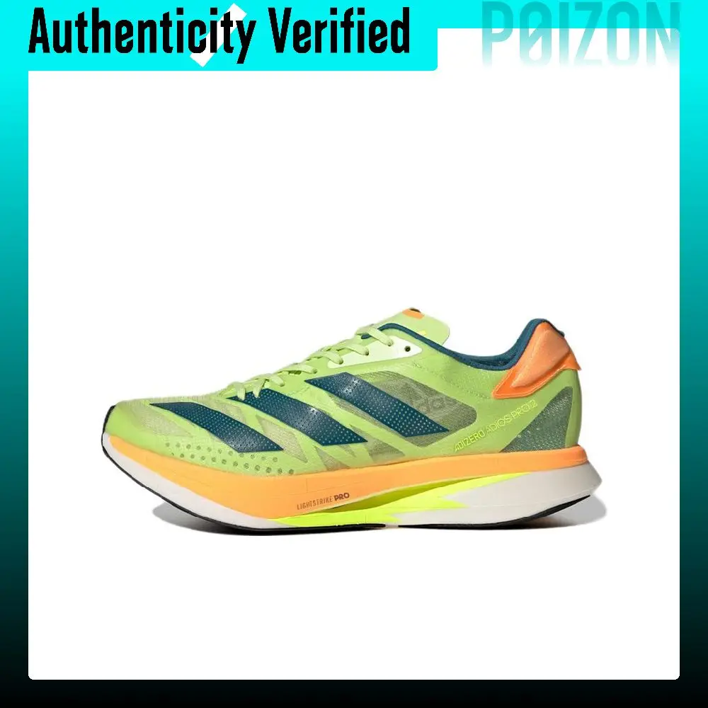Adidas Adizero Adios Pro 2 Running Shoes Unisex Low-top Yellow Green/Dark Green/Orange GX3124