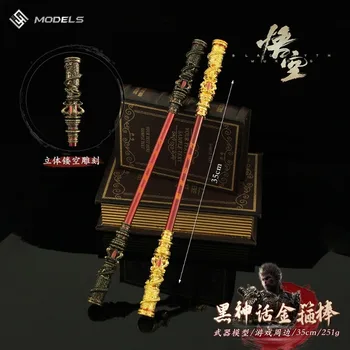 Black Legend: WuKong Cospaly Game Peripheral Great Sage Heaven SunWukong 35cm Stick Collection Metal Replica Weapon Model