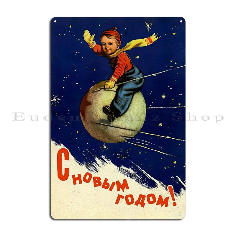 sputnik 1 1957 ussr soviet vintage space poster propaganda poster Metal Signs Iron  Cinema Painting Classic Tin Sign Poster