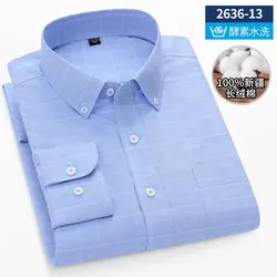 Autumn/Winter Men's Oxford Cotton Business Casual plaid striped long sleeve shirt non-ironing slim social solid color