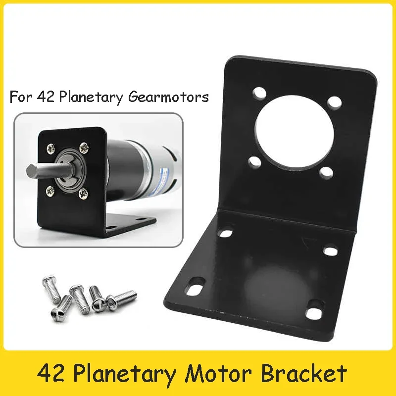 

Motor Bracket Copper Plated Black 50x61.5x59.5mm Suitable for 42 Planetary DC Geared Motors