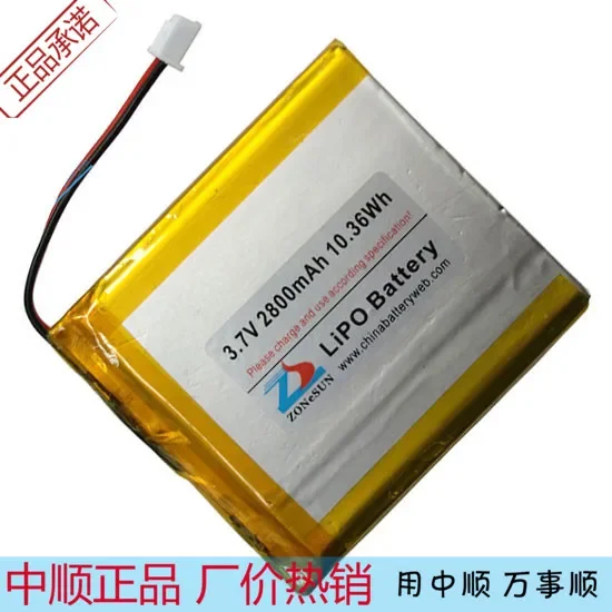 في الشحن 2800 مللي أمبير 625067   كنز شحن الطاقة الاحتياطية لبطارية ليثيوم بوليمر 3.7 فولت 605065   خلية ليثيوم أيون قابلة للشحن