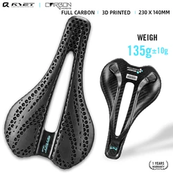 RYET Carbon 3D printed Bike Saddle 7*7 Bicycle Cushion For Men Women Triathlon Road MTB Mountain Gravel Cycling Cushion Parts