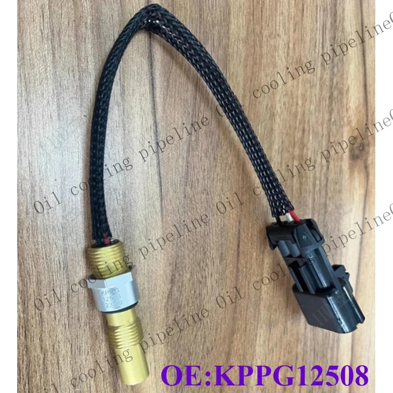 A+ 1Pc For Compatible With Speed Sensor KPPG12508