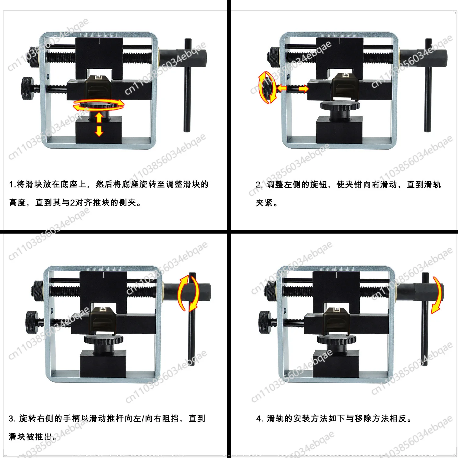 For Sight Pusher Tool Tactical Adjustment Tool Glock Rear Sight Pusher Tool