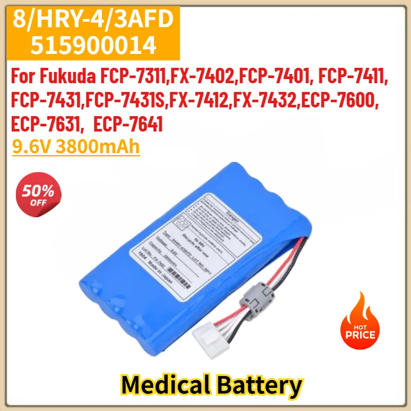 

New 8/HRY-4/3AFD 515900014 High Quality Battery 9.6V 3800mAh for Fukuda FCP-7311 FX-7402 FCP-7401 ECP-7600 ECP-7631 ECP-7641