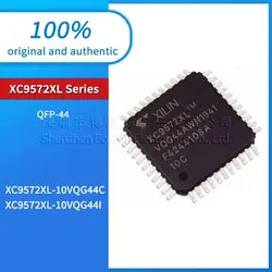XC9572XL-10VQG44C XC9572XL-10VQG44I XC9572XL-10VQG64C plastic protective case