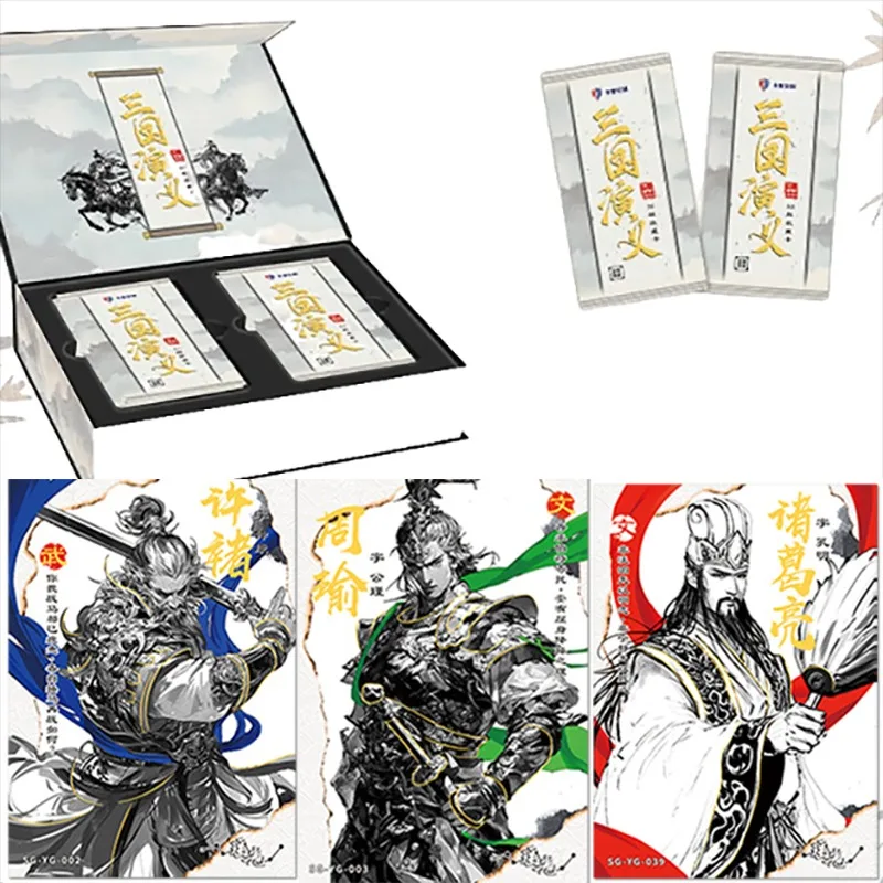 

Romance of The Three Kingdoms 1994 TV Series Version Collectible Cards: 30th Anniversary Commemorative Edition Peripheral Gifts