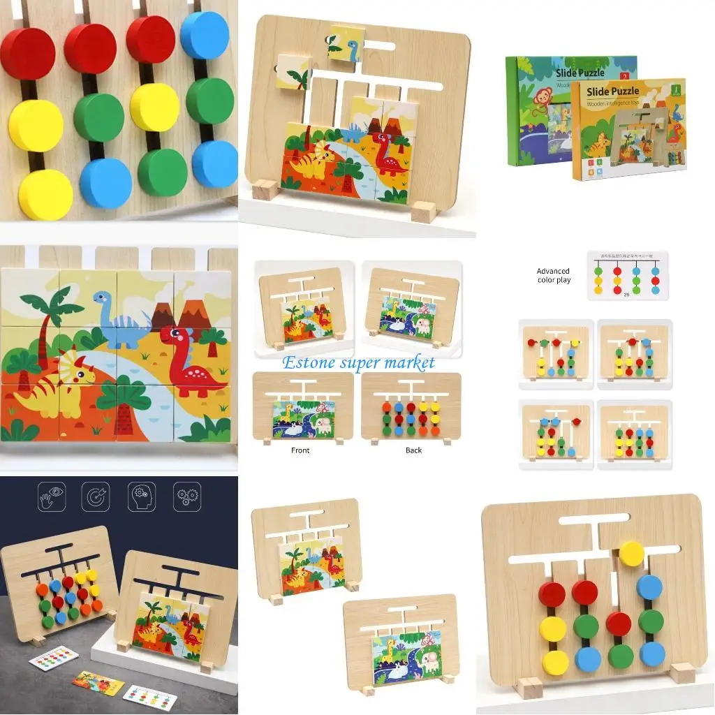 

090B Kids Puzzle Toy Colorful Early Educational Toy Puzzle Toy Hand-eye Coordination Training Toy for Toddler