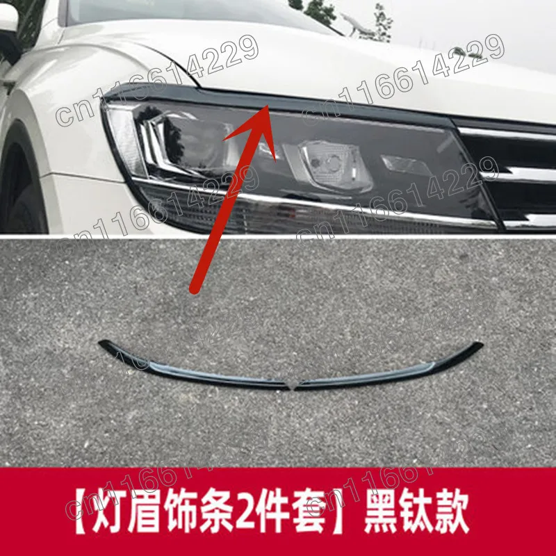 

For VW Volkswagen Tiguan 2 MK2 2017 2018 2019 2020 2021 FRONT HOOD BONNET GRILL LIP MOLDING COVER TRIM BAR GARNISH MESH