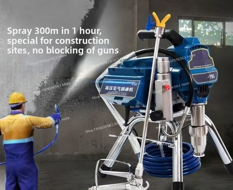 Intelligent Electric Airless Spraying Machine Latex Paint Paint Small Portable Plunger Integrated Spraying Machine
