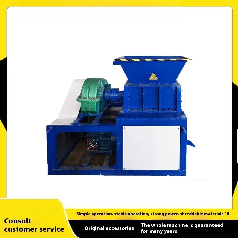 

Small Single And Double Axis Shredder, Plastic Metal Industrial Wood, Household Kitchen Waste Industrial Crusher, Source Factory