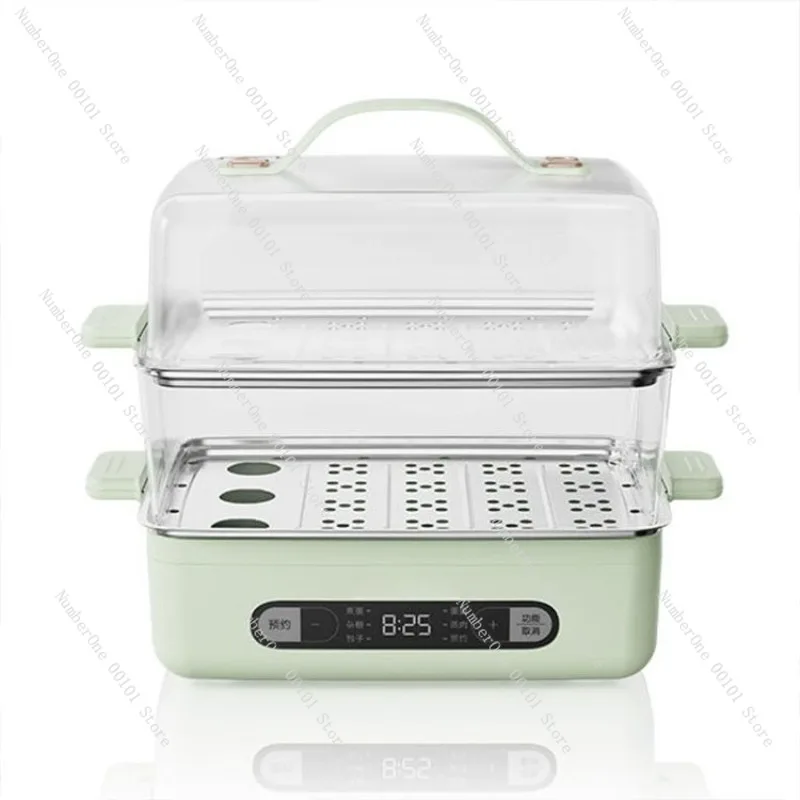 Egg Boiler with Automatic Power Off,Double-Layer Electric Steamer,Timer,Household Steamed Egg Custard Breakfast Machine