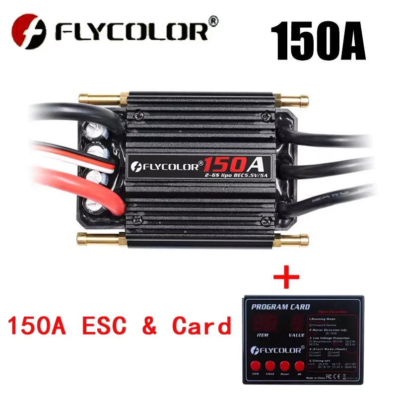 Originele Flycolor 50A 70A 90A 120A 150A Borstelloze ESC Speed Controller Progaming Kaart 2-6S Lipo BEC 5.5 V/5A voor RC Boot
