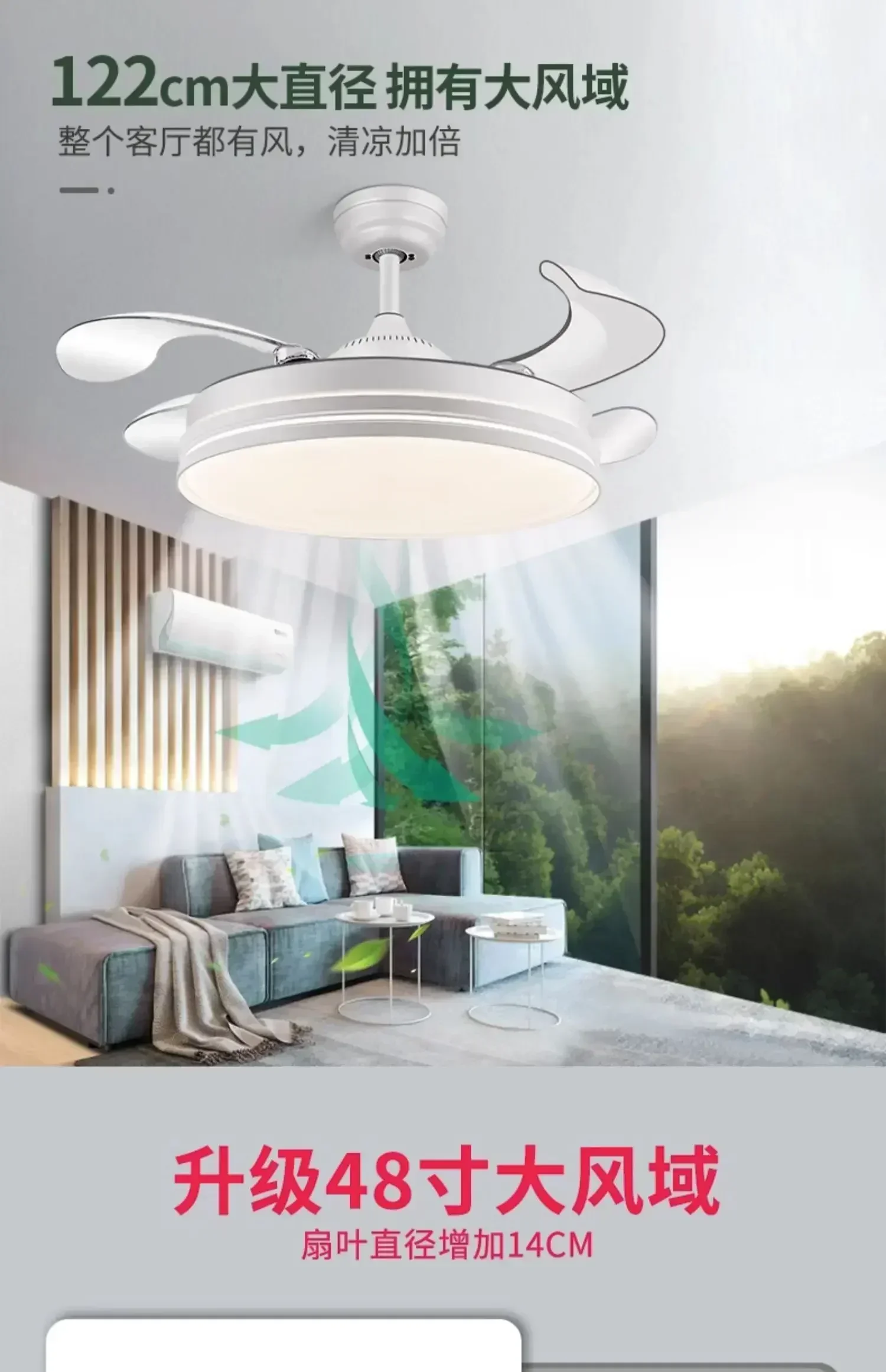 Zhigao intelligent invisible ventilatore da soffitto lampada nordica di lusso sala da pranzo soggiorno camera da letto famiglia frequenza variabile muto