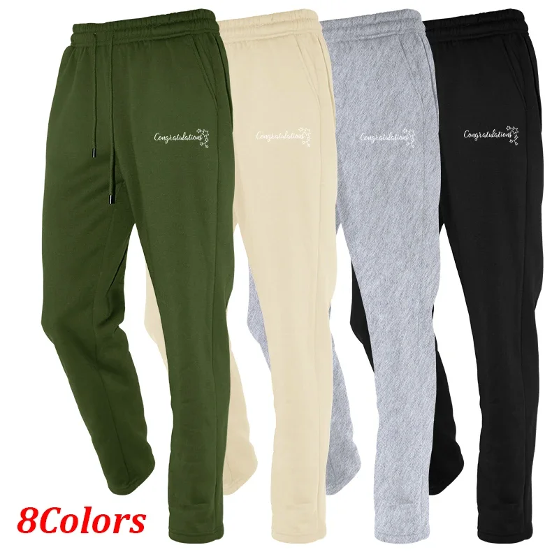 

Printed Men's Autumn Jogging Spring Solid Color Loose Fit Trousers Fitness Streetwear Sweatpants Outfit