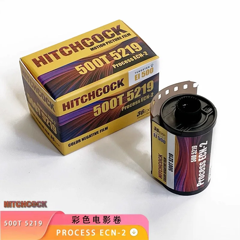 135 Color Films Kinetoscope Move Subpackage HITCHCOCK 500T 36 Exposure Per Roll 5219 1-10 Roll For Kodak Fuji 135 Film Cameras