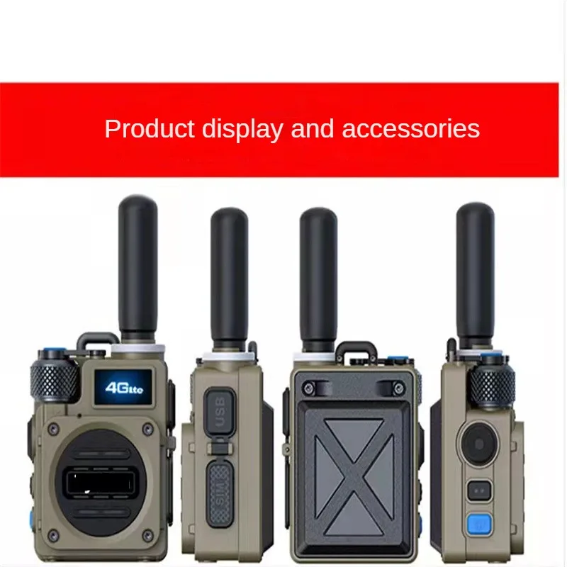 Walkie Talkie 4g Full Network Communication Handheld Card Insertion Outdoor 5000 Kilometers Intercom Mini Handheld Platform