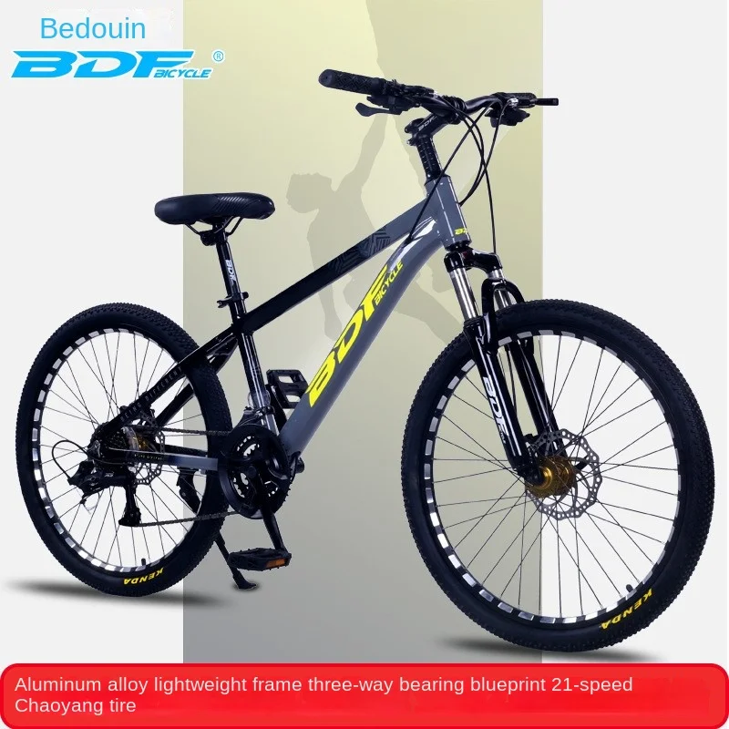 Fj & bdf ultraleichte Aluminium legierung stoß dämpfendes Mountainbike mit variabler Geschwindigkeit 20-26 Zoll Kinder-und Erwachsenen-Perlen rad