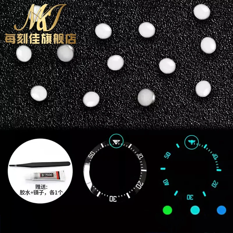 Luminous bead For Rolex Submariner Seiko blue green luminous point watch accessories 12O'Clock Lume Pearl Dot ceramic bezel bead