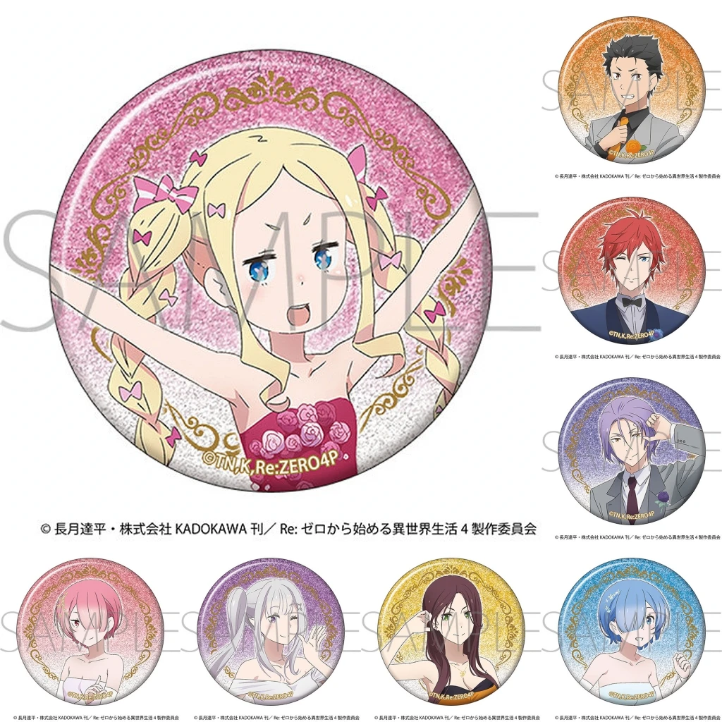 58mm Anime Re:ZERO - Starting Life in Another World Beatrice‌ Ram Rem Cosplay COSTUME Badge Pin SPTE Tinplate Brooch﻿ Prop Gift