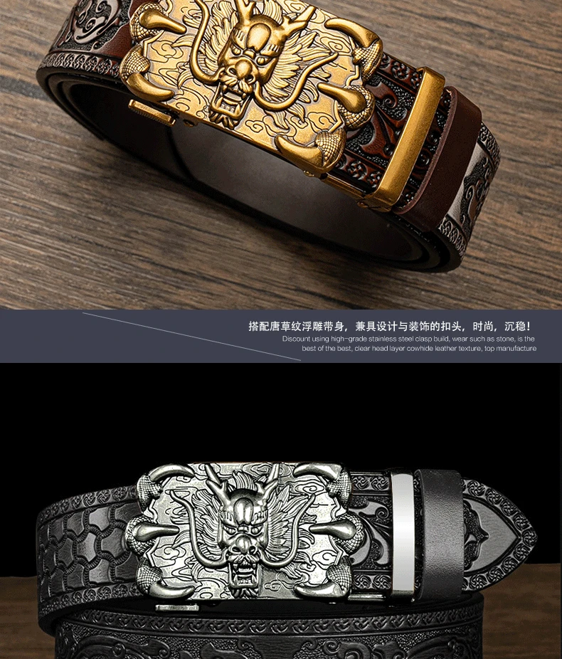 3,5 cm Beliebter chinesischer Loong-Gürtel aus Metalllegierung mit automatischer Schnalle, luxuriöser Herren-Gürtel aus echtem Leder, Retro-Gürtel mit geschnitzten Blumen – Detail 15