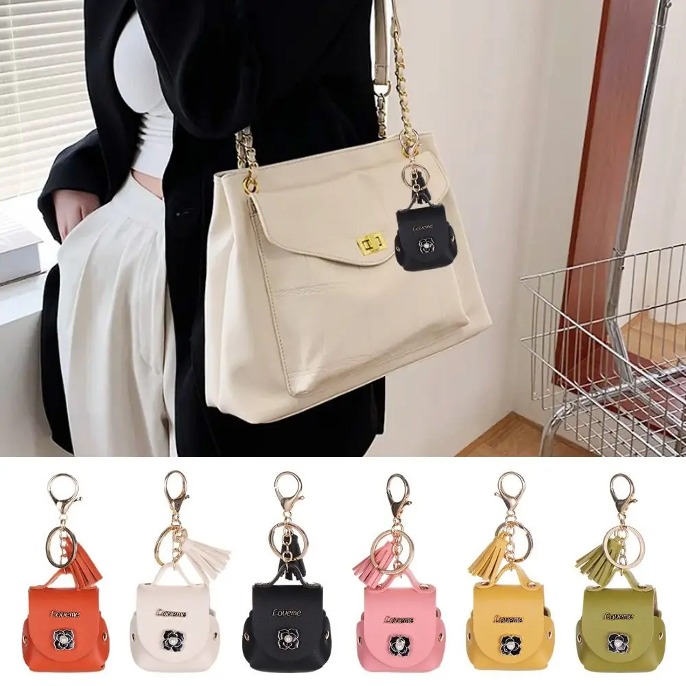 Soft Leather Housekeeper Keychain Coin Wallet Pouch Cute Coin Purses Mini Portable Storage Bag