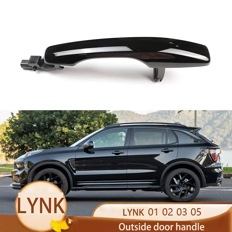 Applicable to Lynk & Co 01 02 03 05 Door external handle Open door handle external buckle accessories