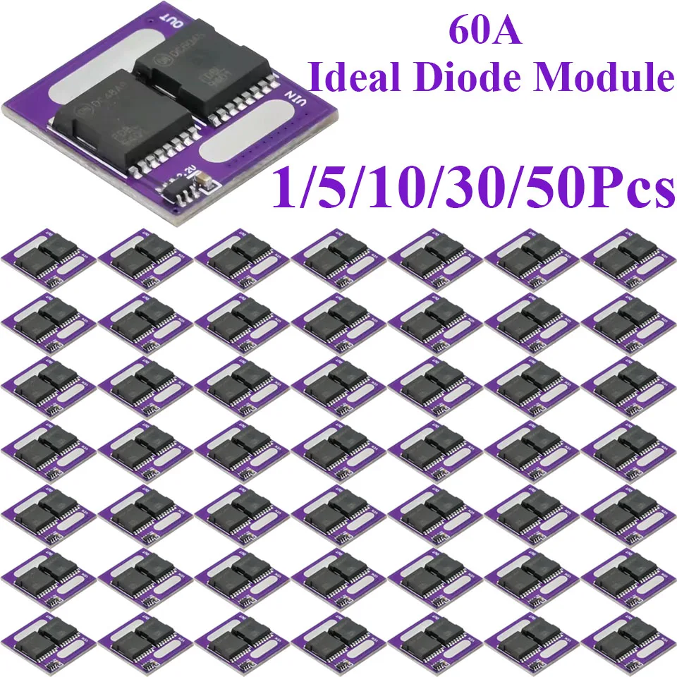 1/5/10/30/50Pcs No Voltage Limit 60A Ideal Diode Module Anti Reverse Current Connection Anti Backflow Diode No Ground Required