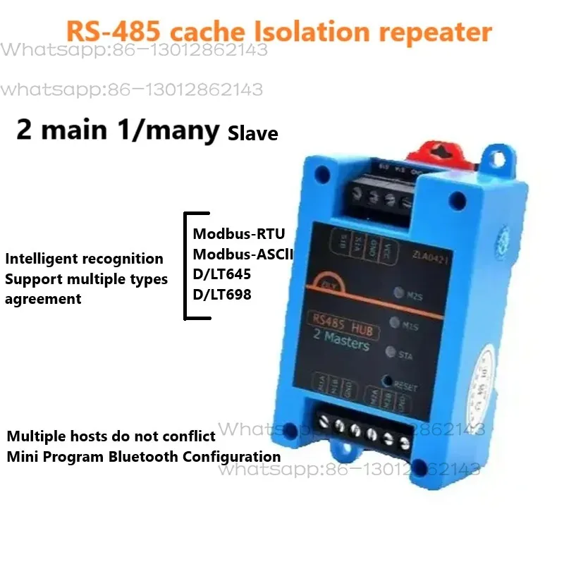 RS485 Bus Two-Master One-Slave Signal Sharing Hub, Multi-Master Bidirectional Data Distribution Communication Module