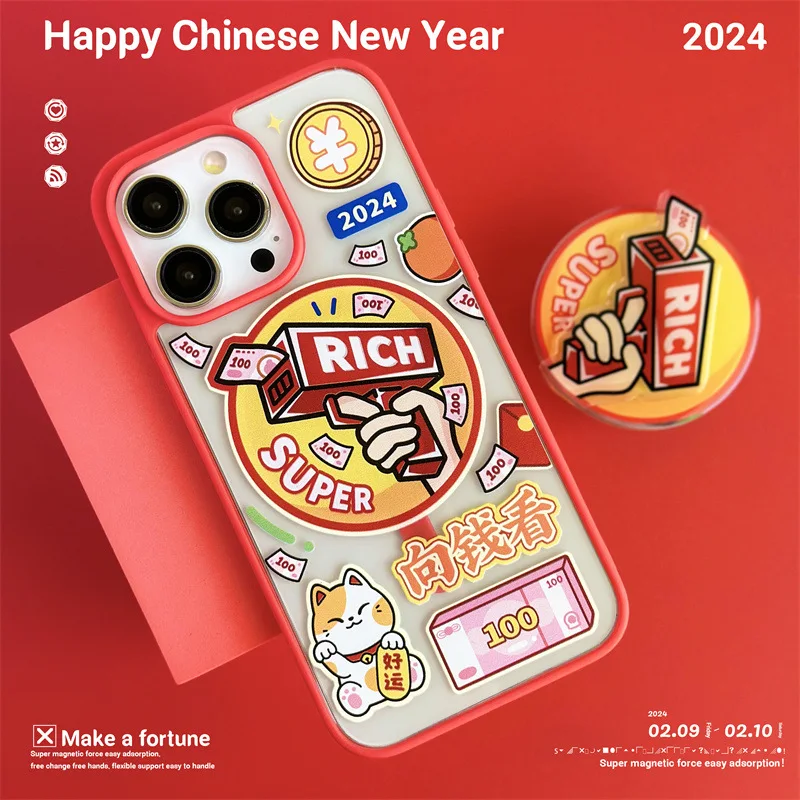 Забавный супер насыщенный Магнитный чехол-подставка два в одном для iPhone 15 14 Pro Max Apple 12 13 Mini XR XS 7 8 матовый чехол для телефона с держателем