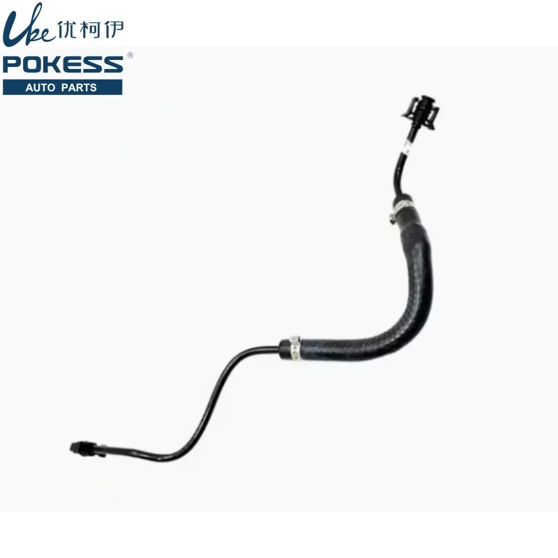 Water Tank Return Pipe Hose DG938W005CB for Ford Mondeo 2013-2016 1.5T 2.0T Cooling System