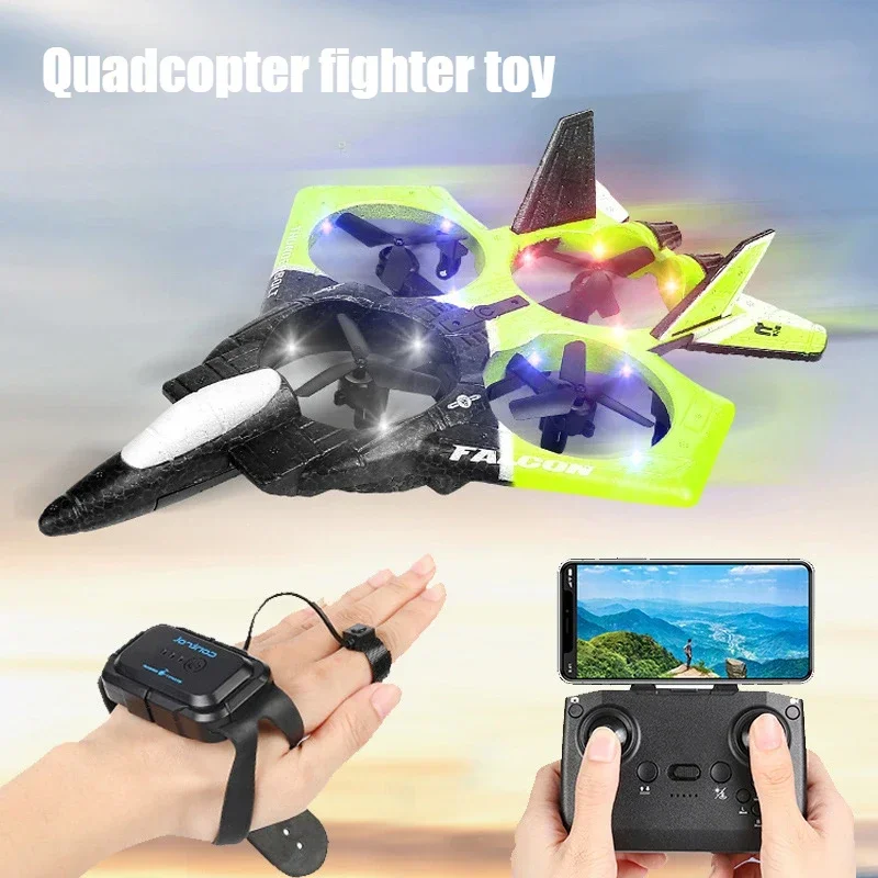 RC เครื่องบิน Quadcopter Stunt เครื่องบิน Real Time กล้องถ่ายภาพทางอากาศสําหรับภาพ Fighter ของเล่นรุ่นของเล่นเด็ก