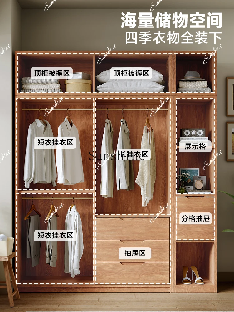 

All solid wood wardrobe sliding door retro windshield door small apartment modern simple bedroom home sliding door FT