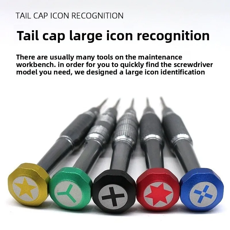 5-Piece Precision Screwdriver Set with Color-Coded Bearing Caps for Mobile Phone & Electronics Repair