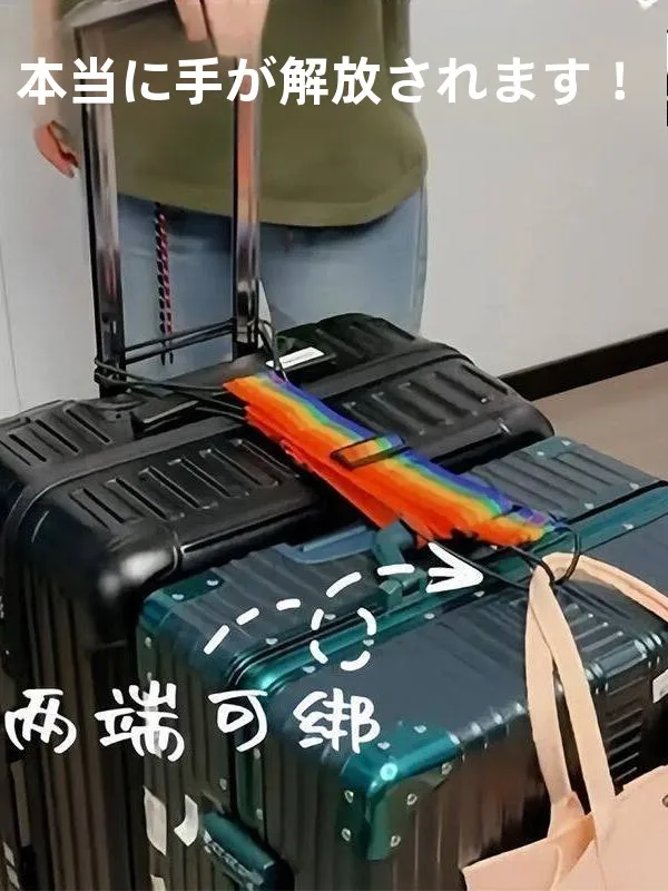 cinta-de-fixacao-para-bagagem-seguranca-de-malas-amarracao-de-bagagem-protecao-de-mala-de-viagem-cinta-de-aperto-corda-de-amarracao