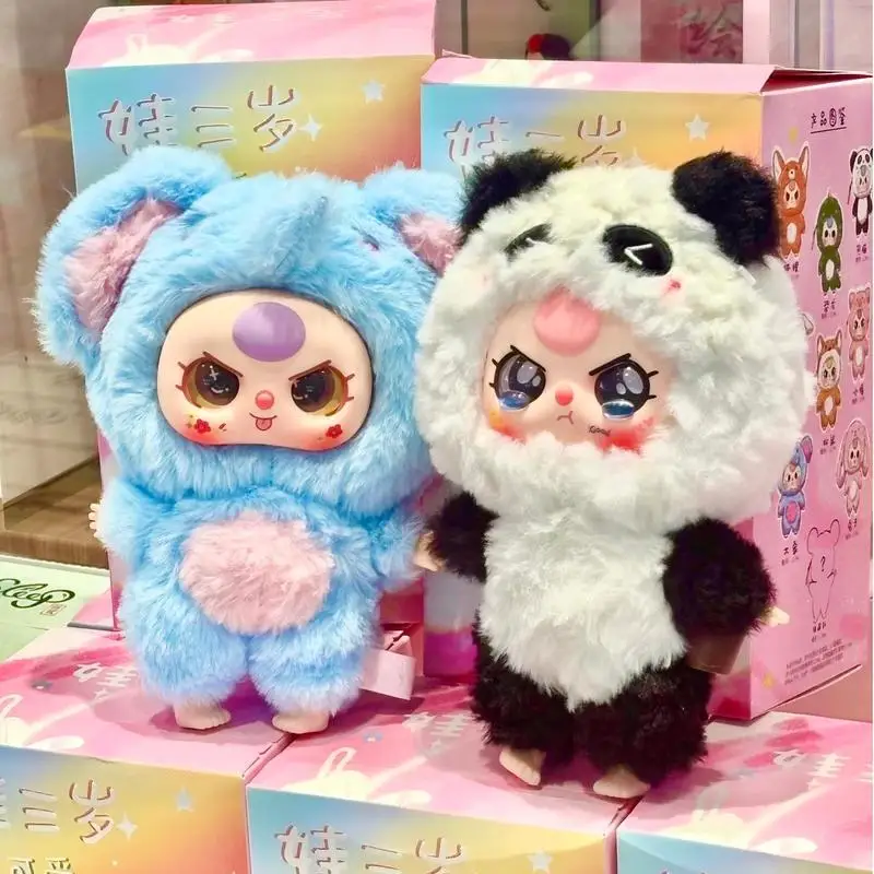 

Оригинальный Baby Three V3, слепая коробка третьего поколения, модная кукла-угадание, креативная милая кукла, брелок для рюкзака, подвеска, украшение