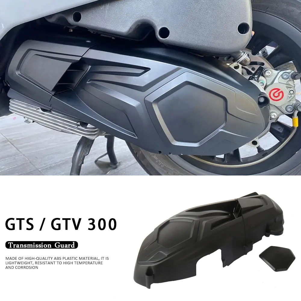 

Motorcycle Engine Bolt Transmission Guard Cover Accessories Black New For Vespa GTS 300 GTS300 GTV 300 GTV300 HPE