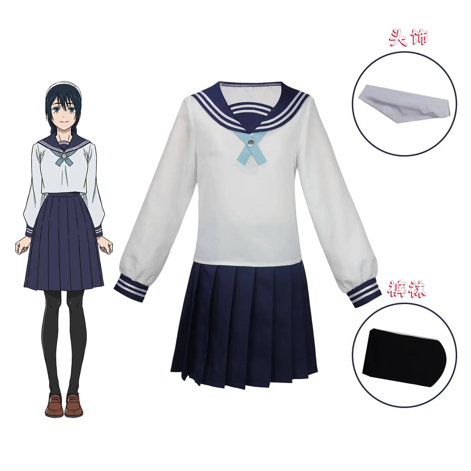 jujutsu-kaisen-tainai-riko-gojo-satoru-yuji-itadori-cosplay-anime-costume-marin-costume-femme-cosplay-costume