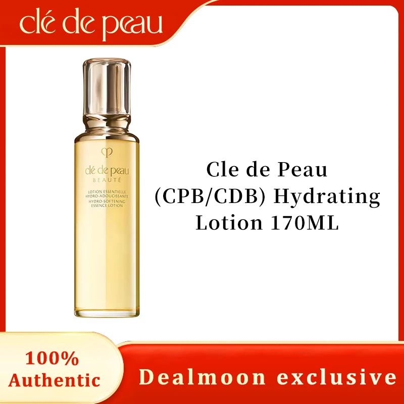 Cle De Peau (Cpb/Cd…