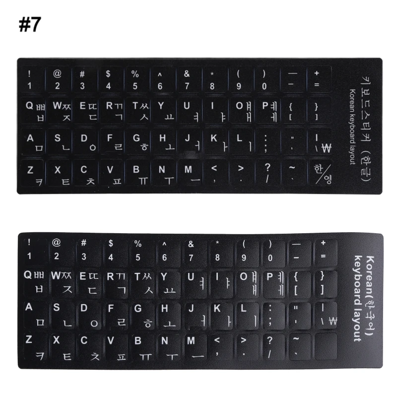 DN59 Durable Russian/French/Spanish/Japanese/German/Arabic/Korean/Italian Keyboard Language Sticker Black White Waterproof