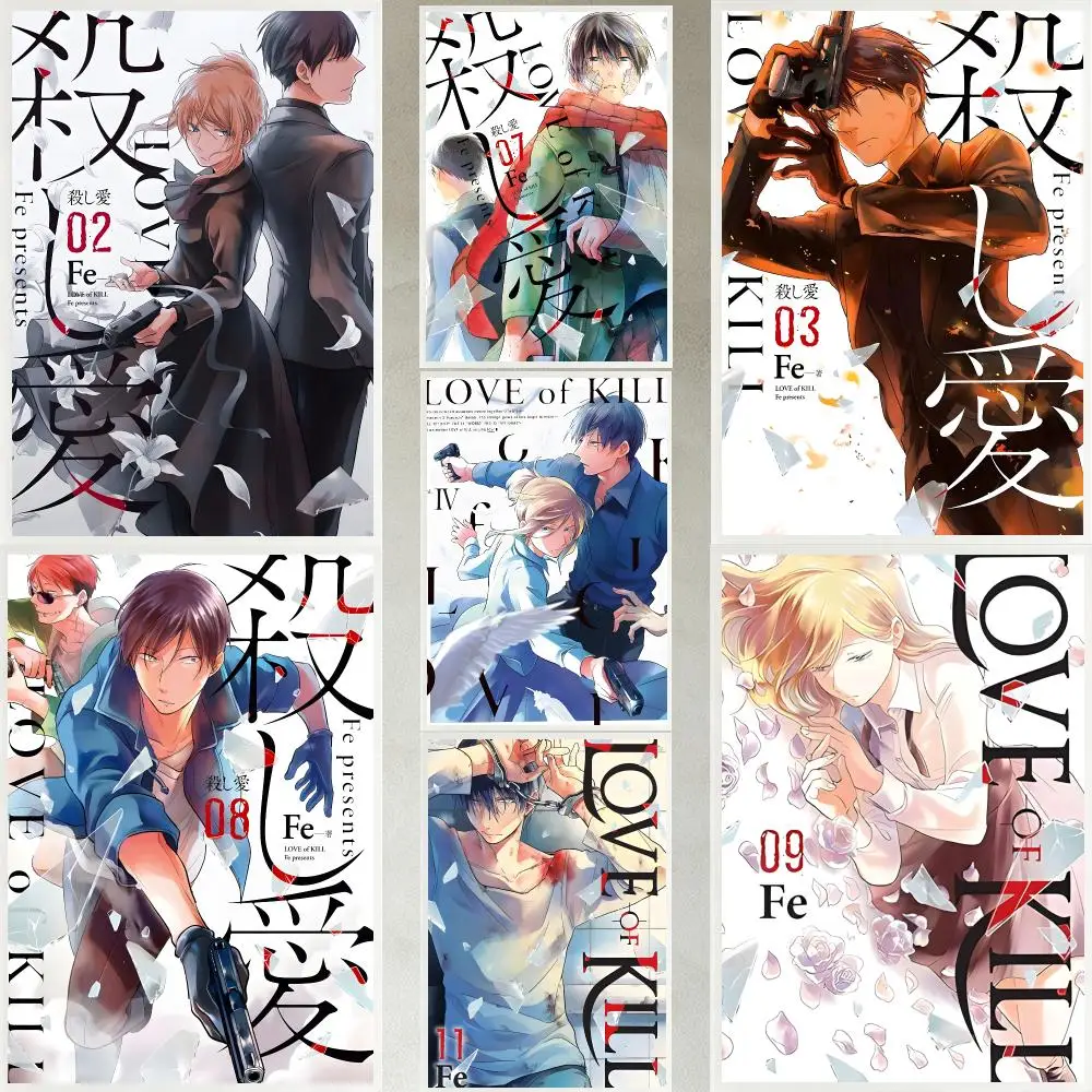 anime Love of Kill Poster Poster HD Waterproof Self-adhesive Art Print Wall Decor for Bedroom Living Room Gift