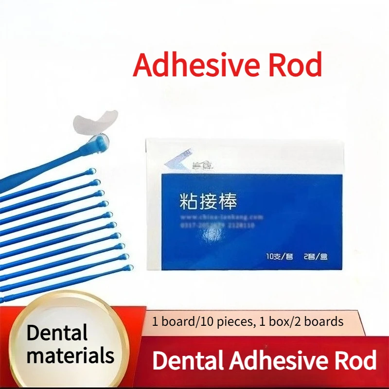 

Специальный стержень для склеивания зубов, все керамические виниры для зубов, фарфоровые виниры, сверхсильное склеивание, инструмент для восстановления зубов